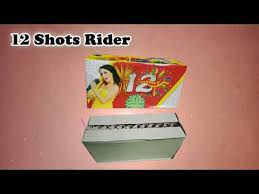 CHALLENGE RIDER (12 SHOT)